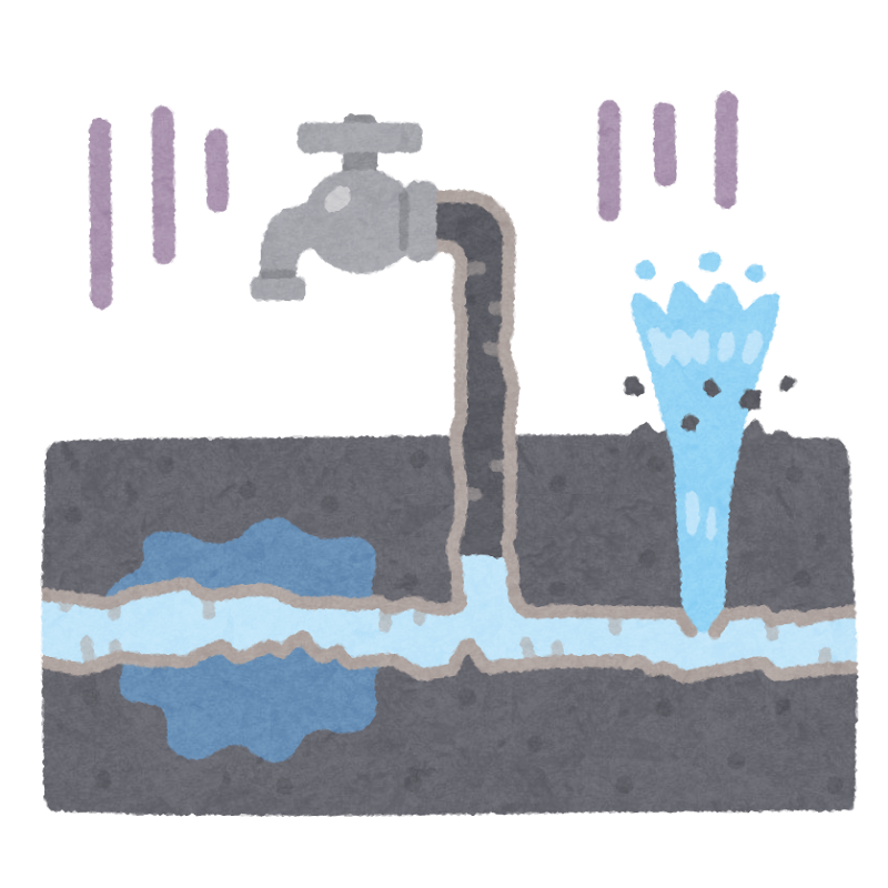 水道管の絵