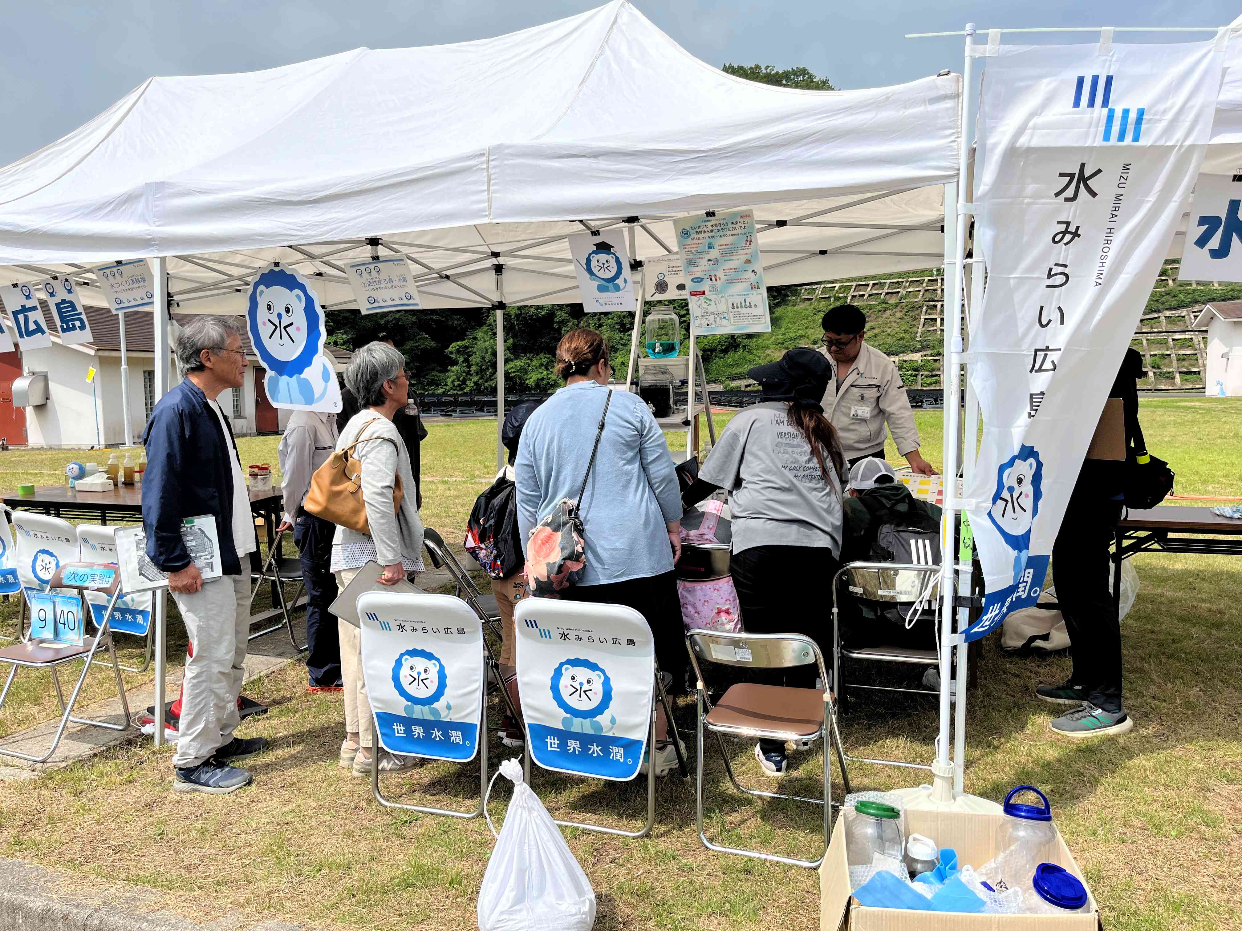 令和8年度の水道週間イベント開催状況(3)